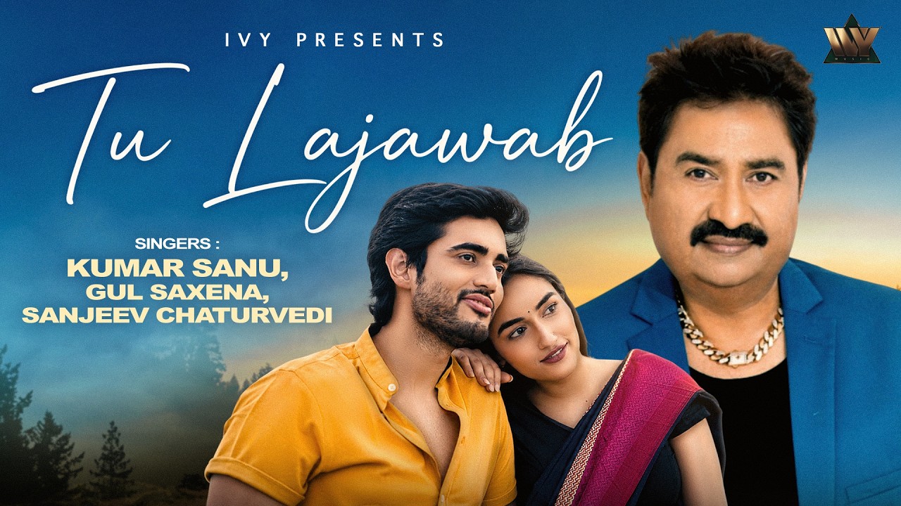 Tu laa Jawaab Lyrics — Kumar Sanu | Lyrixwala Tu laa Jawaab Lyrics by Kumar Sanu
