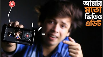 Tech bongo editing on mobile.tech bongo.