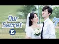 ENG SUB Our Secret 暗格里的秘密 EP15 MangoTV Shorts 