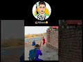Hahaha 🤣 #gamingvideos #plzz_subscribe #battlegroundmobileindiamontagepubgmobilemontage