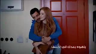 عشق  يادقه  حلوة بالقلب  تدق اجمل حالات واتس اب رومانسيه 😍💖❤