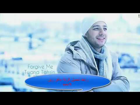 هو خير عباد الله