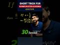 SHORT TRICK FOR COMPLICATED ALGEBRA QUESTION CAT 2026 #shorts