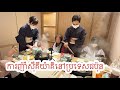 Eating Sukiyaki in Japan on Hina’s birthday | ទៅញ៉ាំស៊ឹគីយ៉ាគិនៅថ្ងៃខួបកំណើតហ៊ីណាឈានចូលអាយុ12ឆ្នាំ