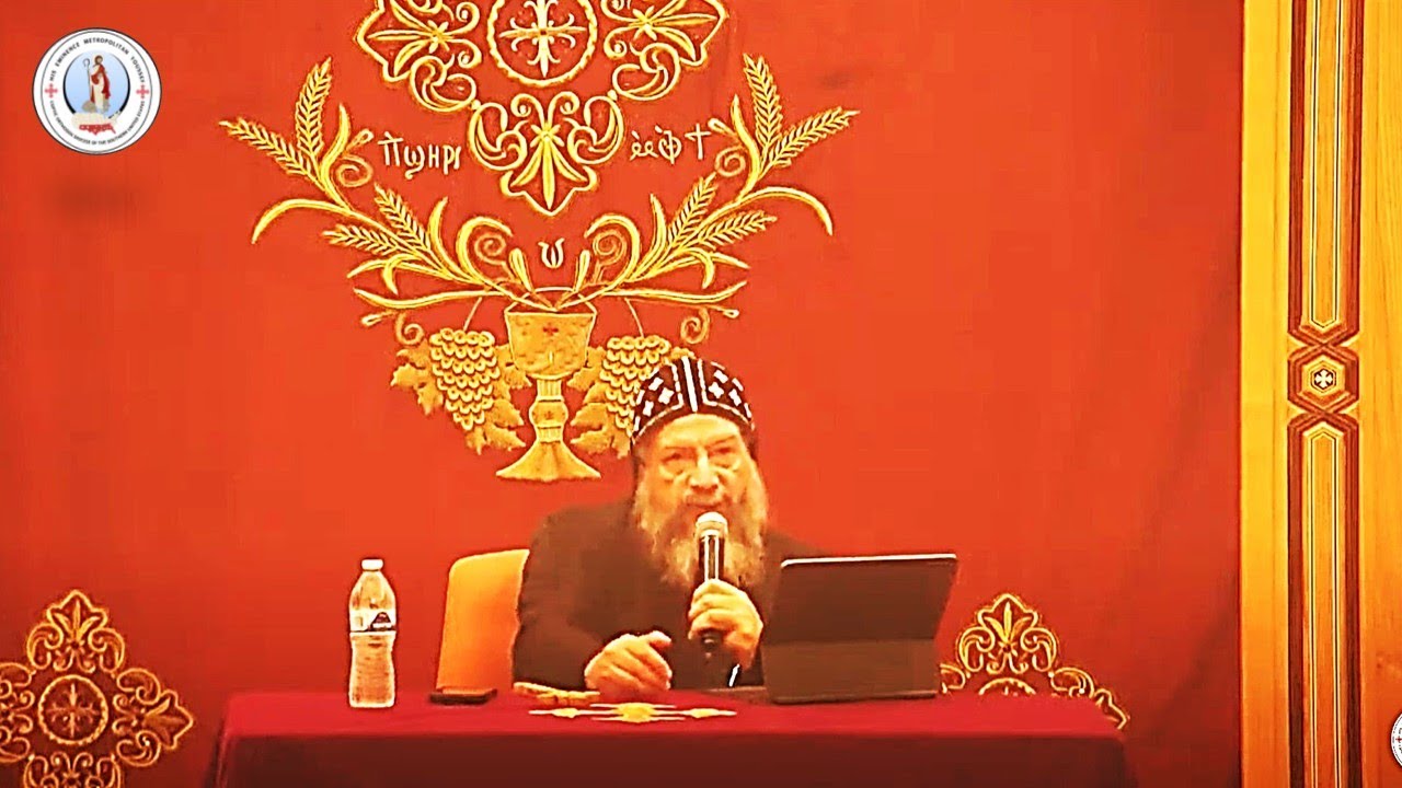HE Metropolitan Youssef Psalm 111 Bible Study St Mark Scottsdale he-metropolitan-youssef-psalm-111-bible-study-st-mark-scottsdale