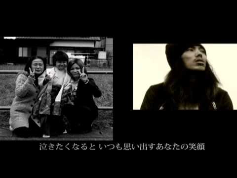 PV「MOTHER｣　ANTHELL