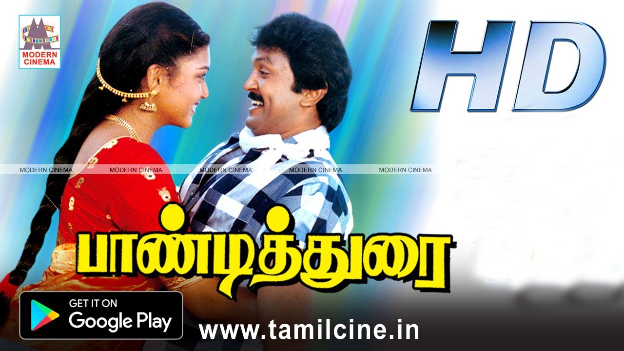 pandithurai hd video download pandithurai hd video download