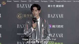 English |【BJYX】Boxiao Fansub | Xiao Zhan x Bazaar Star Charity Night 2019