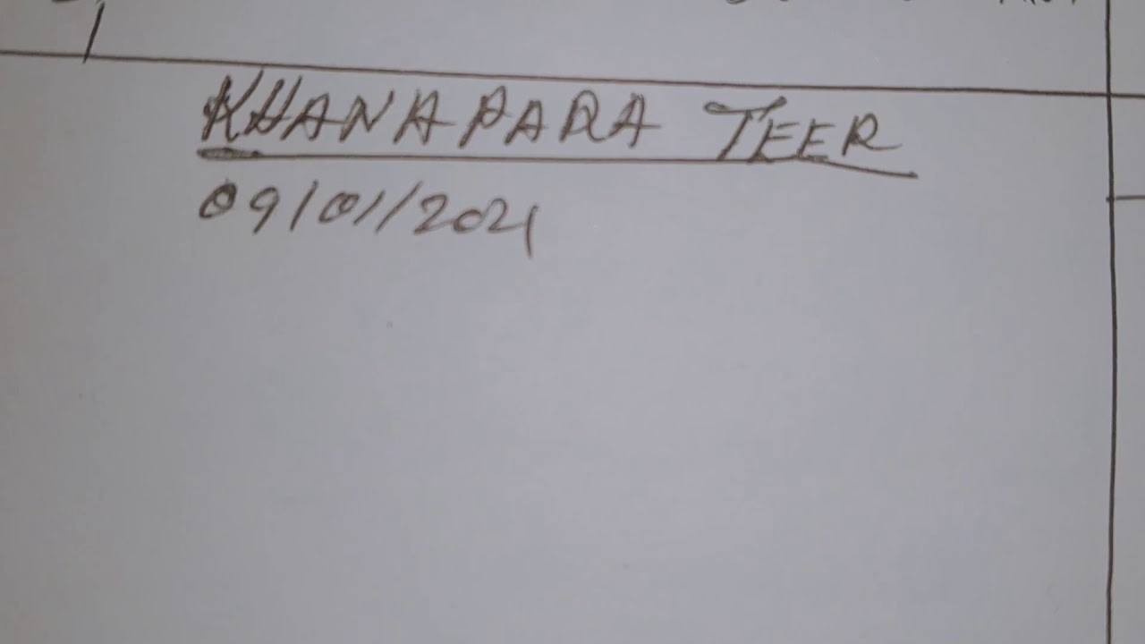 09/01/2021 Khanapara Teer house ending pixt 100 YouTube