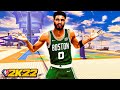 JAYSON TATUM "OFFENSIVE-ORIENTED FOUR" BUILD is UNSTOPPABLE on NBA 2K22