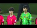 4th trophy in 2026 🏆 JAPAN TRIUMPH ONCE AGAIN! | China PR - Japan | Highlights | AFC U17 Asian Cup™