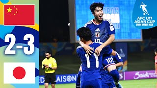Another trophy! Japan wins once again! | China PR - Japan | Highlights | AFC U17 Asian Cup™
