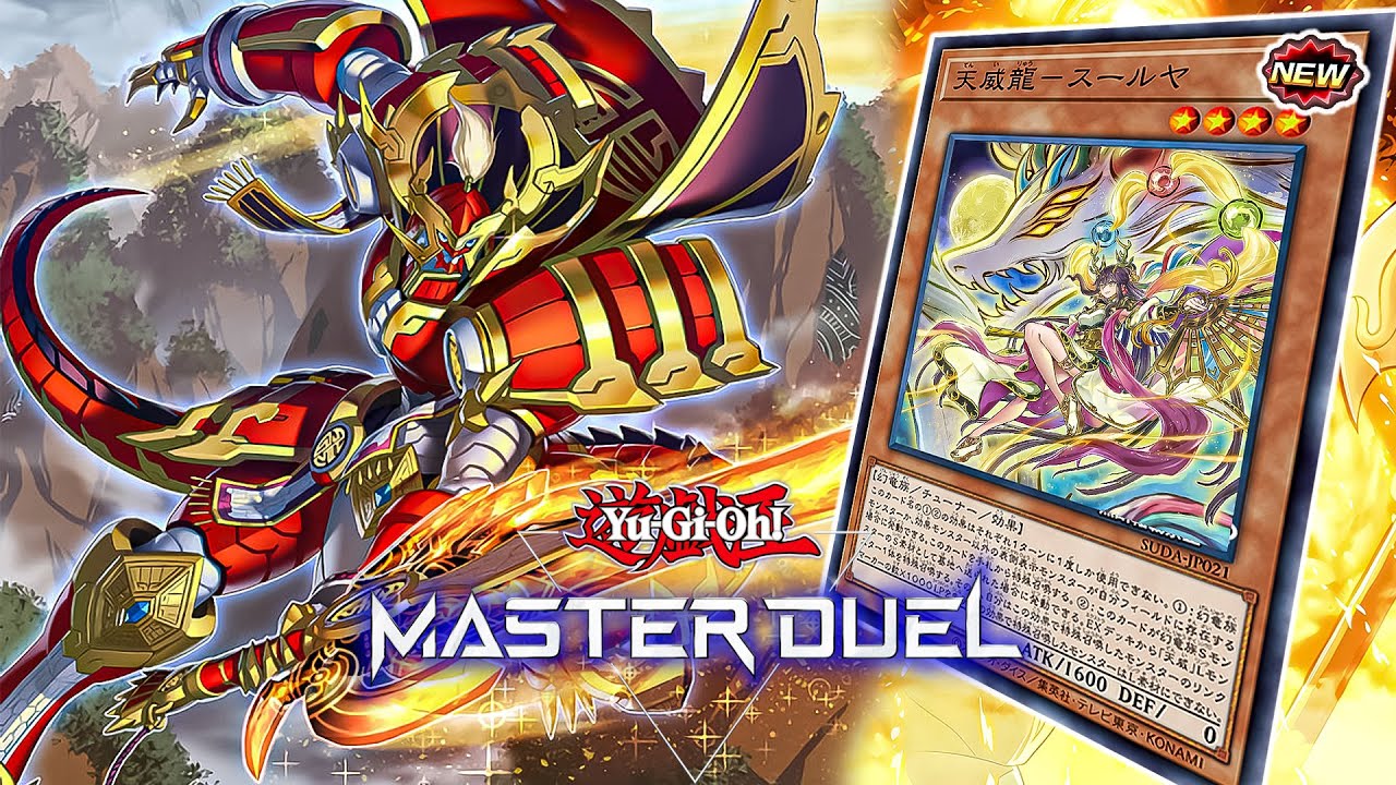 THE NEW TENYI SUPPORT IS SICK - SWORDSOUL IS BACK!