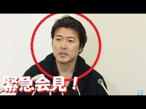 豊原功補が緊急会見が炎上！！小泉今日子 との交際宣言に批難殺到！！その驚きの内容とは・・・