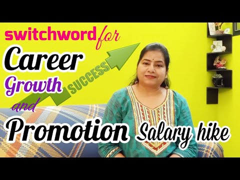Switchword for Career Growth job business Promotion |promotion pane ke upay #reiki#switchword