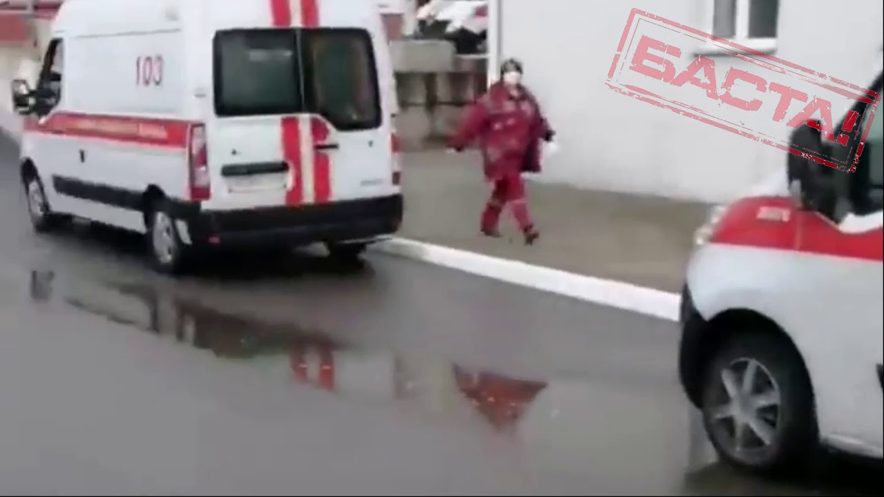 Минск, 5-я больница - YouTube