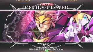 【五井チャリ】0910BBCF 週末大会 pu2