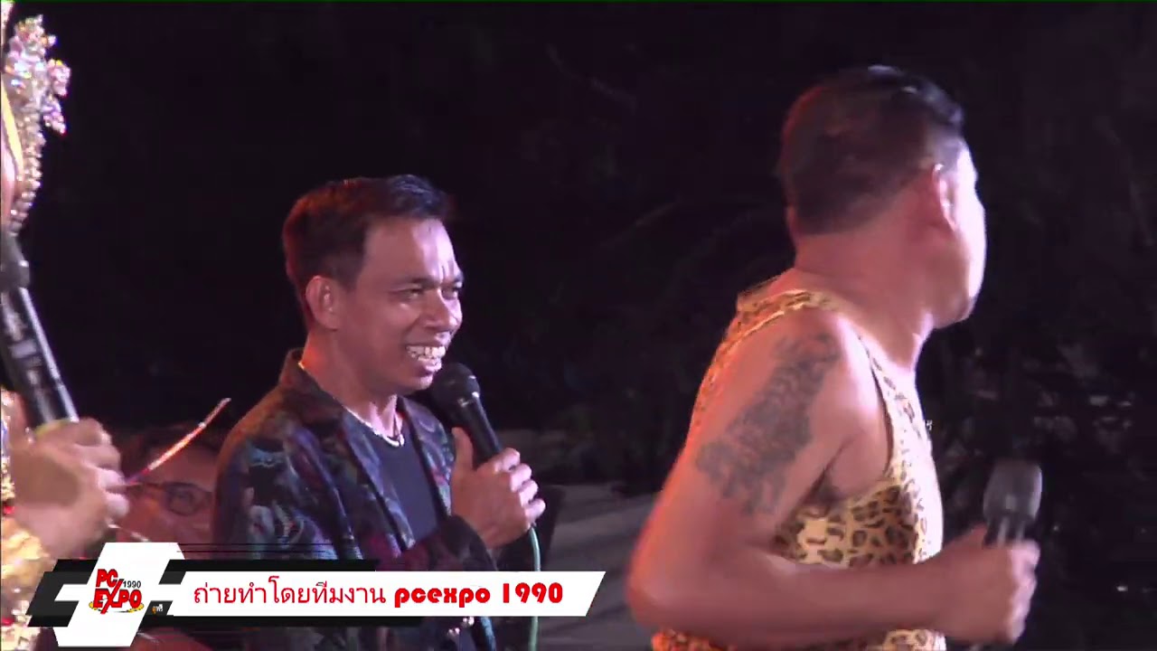 โนราห์ไข่เหลี้ยมติดตลก ep1