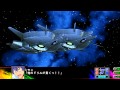 第3次スーパーロボット大戦Z 時獄篇 グレンラガン フルドリライズ