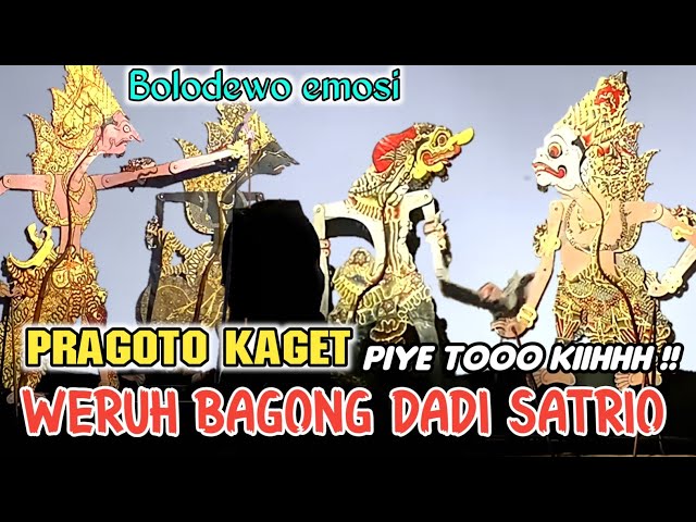 Bolodewo ngamuk pragota kaget weruh bagong dadi satrio sekti, lakon lucu ki seno nugroho class=