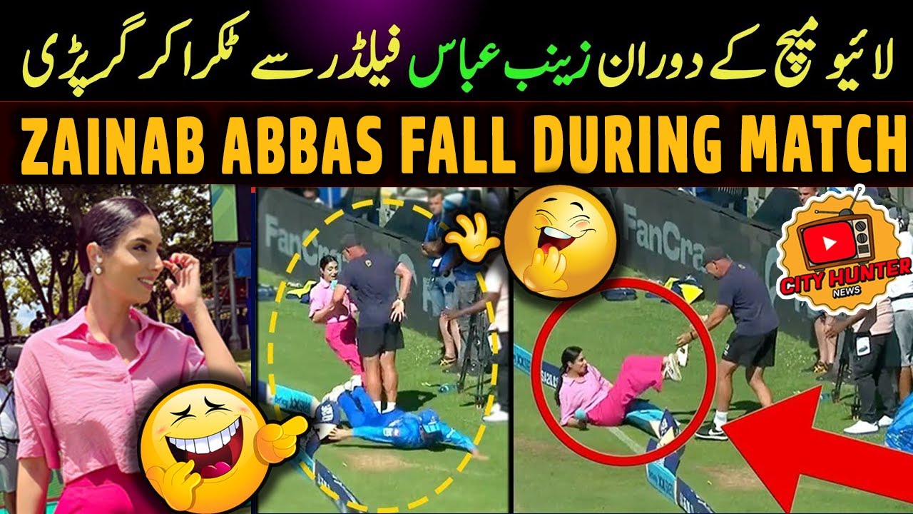 Zainab Abbas Fall After Terrible Collision with Fielder on the Boundary