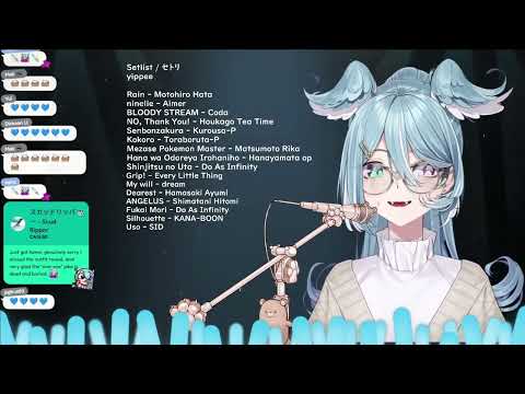 【Elira Pendora】Uruwashiki Hito (うるわしきひと) - Ikimono Gakari