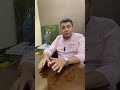 اللي عليك هو السعي