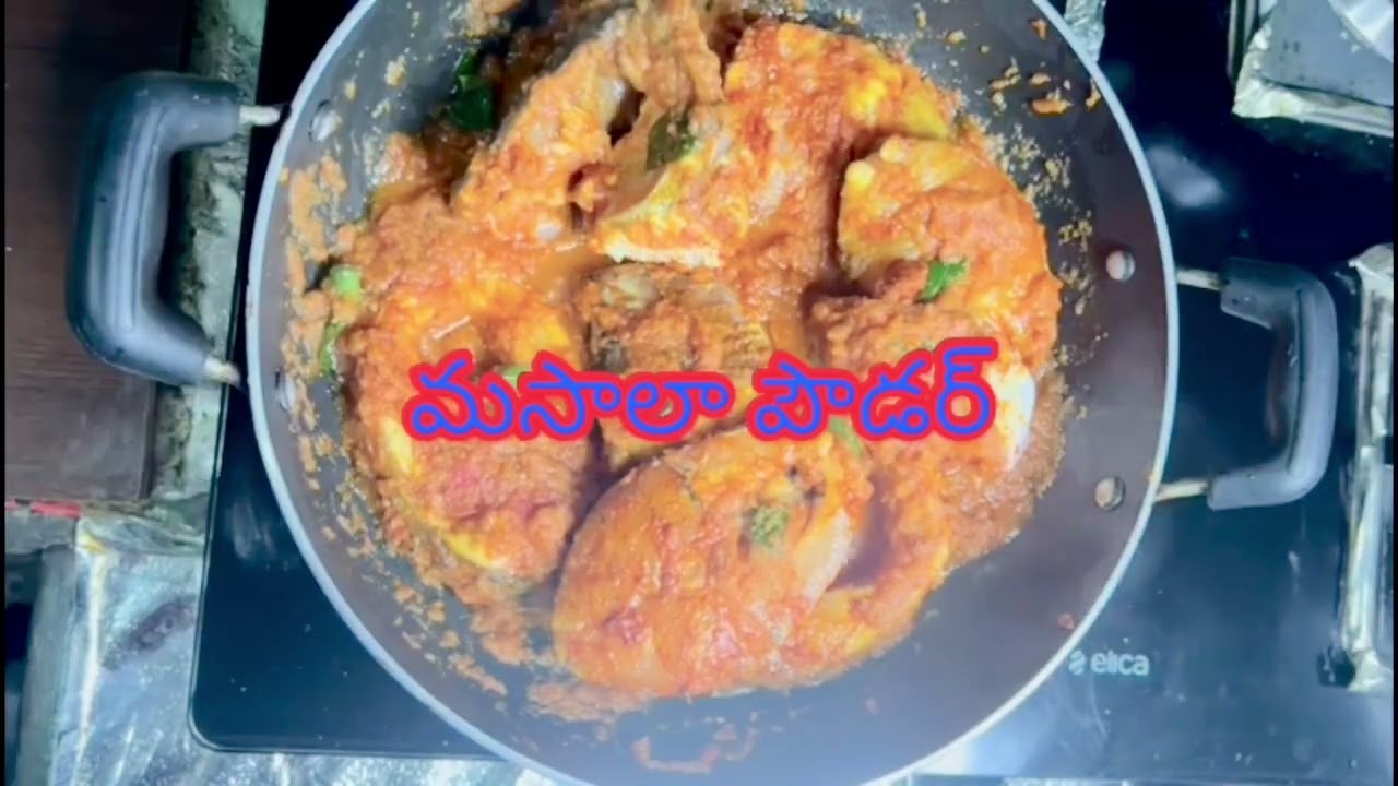 #Andhra style Chapala kura#super tasty watch full video