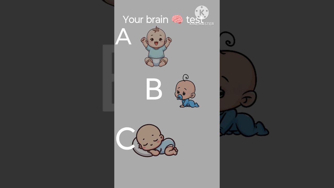 Your brain test🤯