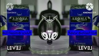 هذا البرنامج برعاية in conga busher