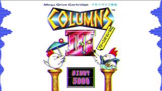 Columns 3 - Ending Credits/ Column Dive/ BGM 11 (bibby5000 Remix)