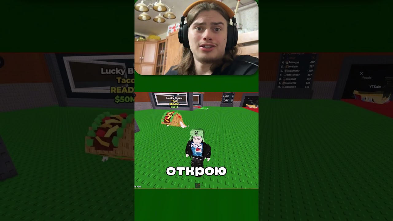 😱Выпал ШАНС 0.00001%  