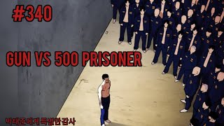 Lookism Season 2 Chapter 340 Explained in Hindi