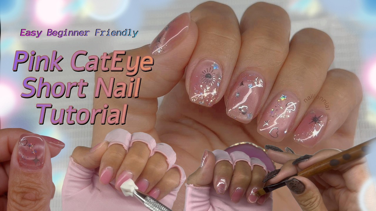 Урок для начинающих по созданию розового глянцевого маникюра «кошачий глаз» | Переливающиеся накл...