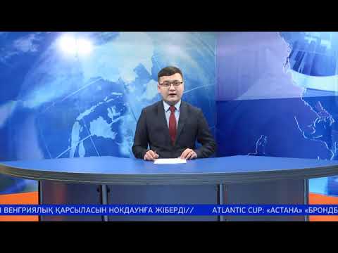 Жалаңаш модельдер