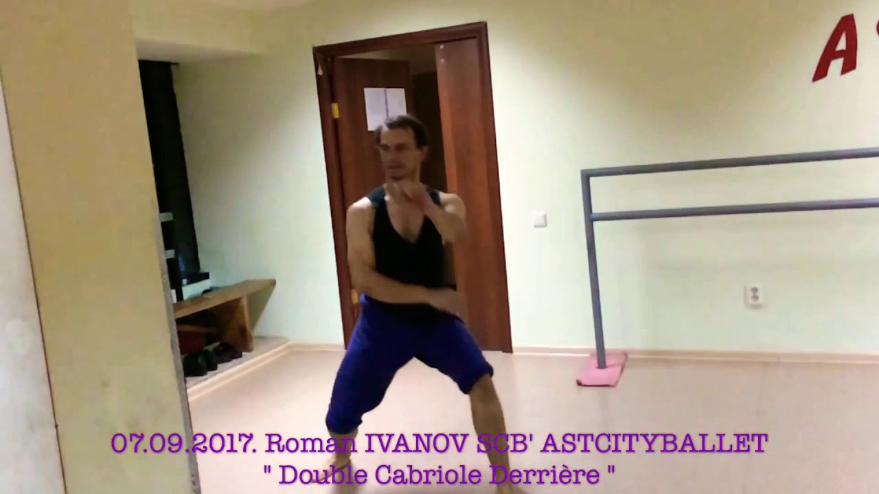Roman Ivanov.. SCB' ASTCITYBALLET 