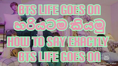Download Life Goes On Sinhala Lyrics Mp4 Mp3 Download Life Goes On Sinhala Lyrics Mp4 Mp3