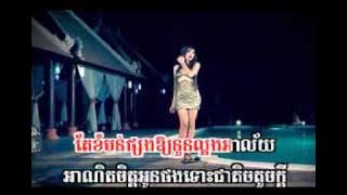 yang na kor oun min sday krouy by srey pov ( sunday vol 111 ) vcd 99
