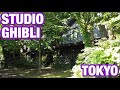 [JAPAN/TOKYO]STUDIO GHIBLI INC. area walk[From Higashi-Koganei Station to STUDIO GHIBLI INC.]