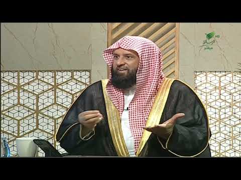 يستفتونك بيان عقيدة أهل السنة والجماعة في الروح مع الشيخ د عبدالرحمن السند