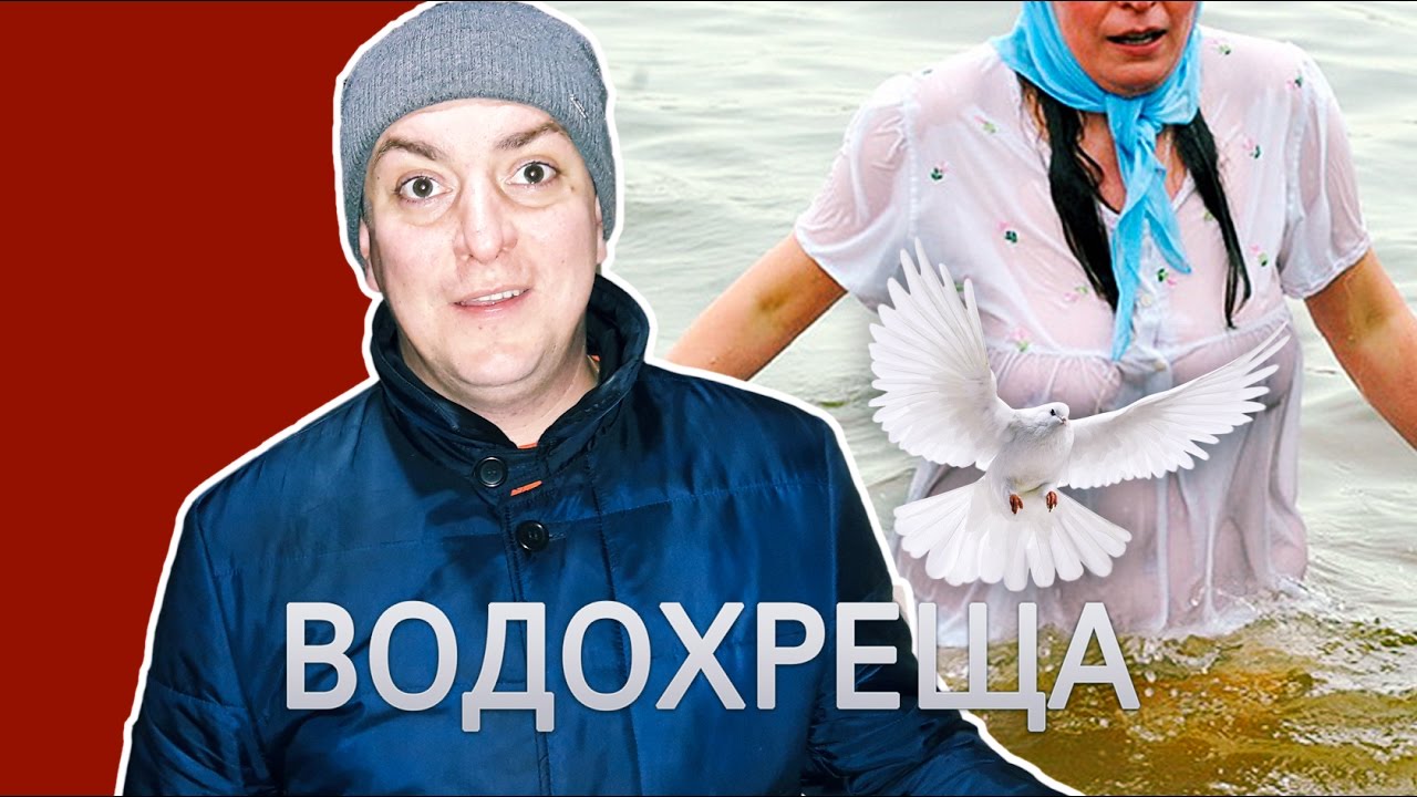 Петро бампер все видео