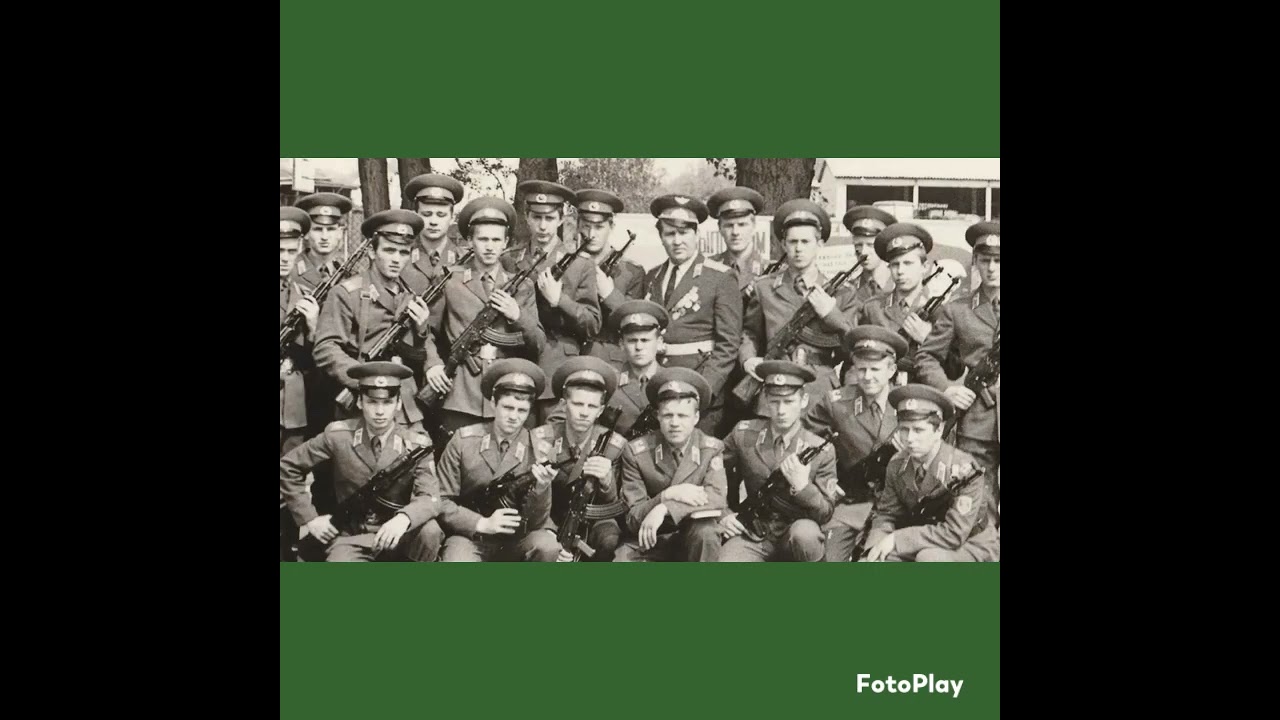 Полевая почта . ⭐ Память ГСВГ ⭐