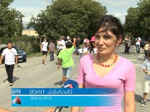 ერგნეთის ბანაკის დახურვა