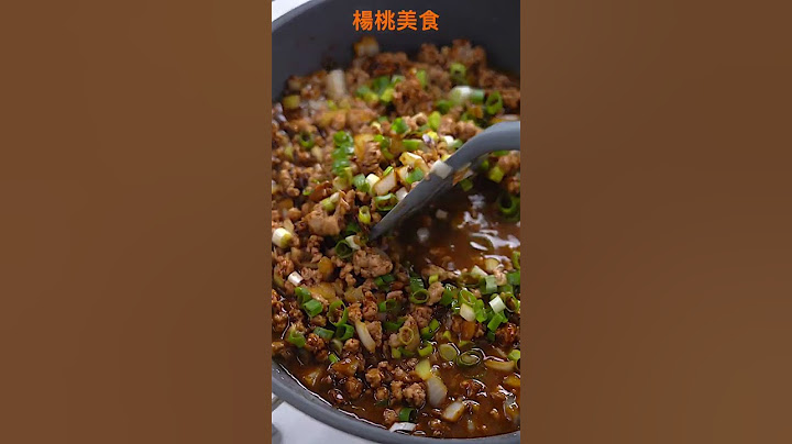 【Shorts短片】家傳炸醬，配方大公開！