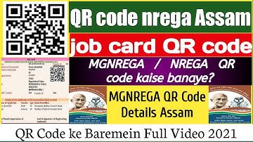 How  to generate QR code under MGNREGA/NREGA/ Job card.