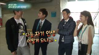 [HIT] 연예가중계-월드컵 이모저모, 축구스타 닮은꼴 연예인들!.20140628