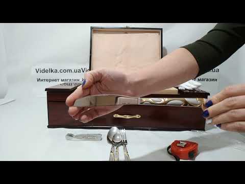 Столовые приборы в дипломате 72ч Hoffburg HB7283GS - обзор Столовые приборы в дипломате 72ч Hoffburg HB7283GS - обзор