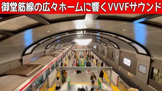 【イイ音♪】大阪の地下鉄は天井が高い！オシャレ空間に響くVVVFサウンド集