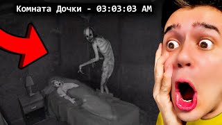 Дочка КОШМАРИТ Своего ОТЦА..(ужс!) 👹🔪 Life of Luxury На Русском *Реакция* 👹 Рома Субботин