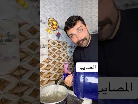 مكونات حياتي جيش فاطمه الاعلاميه